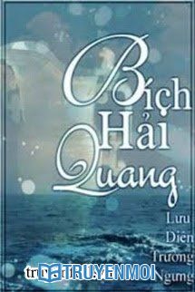 Bích Hải Quang