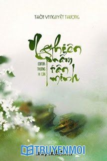 Nghiên Phẩm Tân Minh