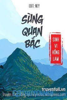 Sùng Quan Bắc