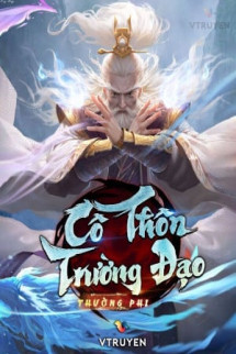 Cô Thôn Trường Đạo