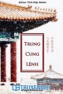 Trung Cung Lệnh