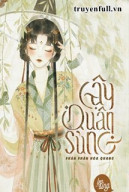 Cậy Quân Sủng