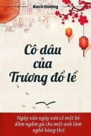 Cô Dâu Của Trương Đồ Tể