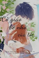 Cô Giáo Bé Nhỏ Của Tôi