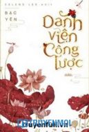 Danh Viện Công Lược