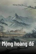 Mộng Hoàng Đế