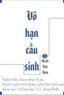 Vô Hạn Cầu Sinh