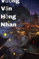 Vương Vấn Hồng Nhan